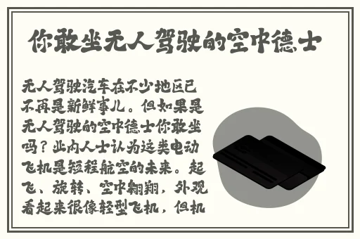 zztt155.ccm黑料